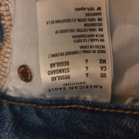 American Eagle 90's Boyfriend Jean - Picture 6 of 6